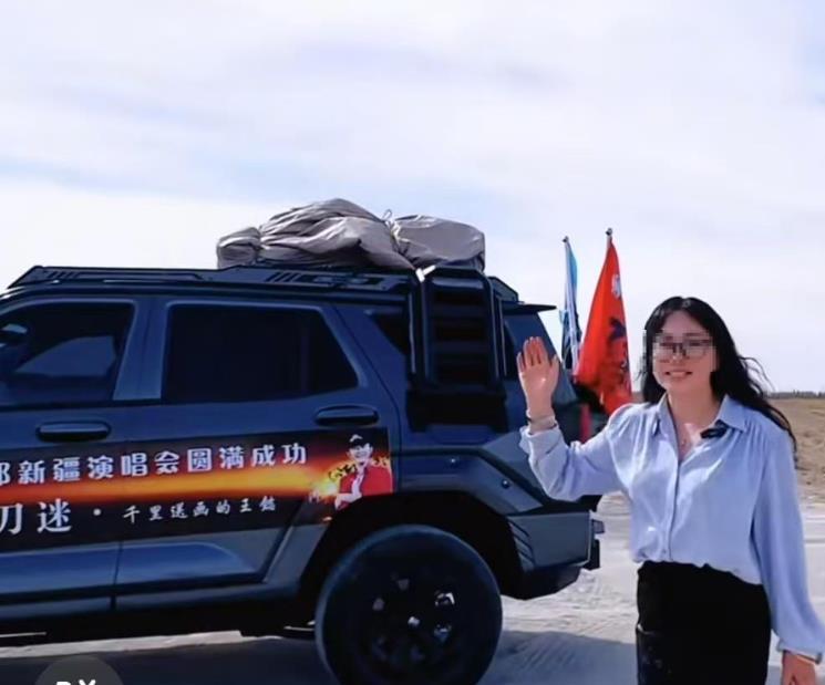 QQ20251003-160559.png QQ20251003-160559.png