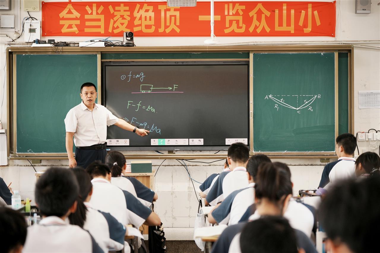 微信图片_2025-08-21_211352_832.jpg