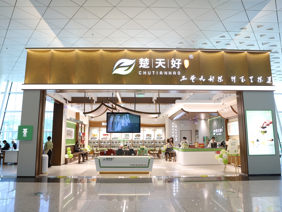 微信图片_20260507144938_134_723.jpg 微信图片_20260507144938_134_723.jpg