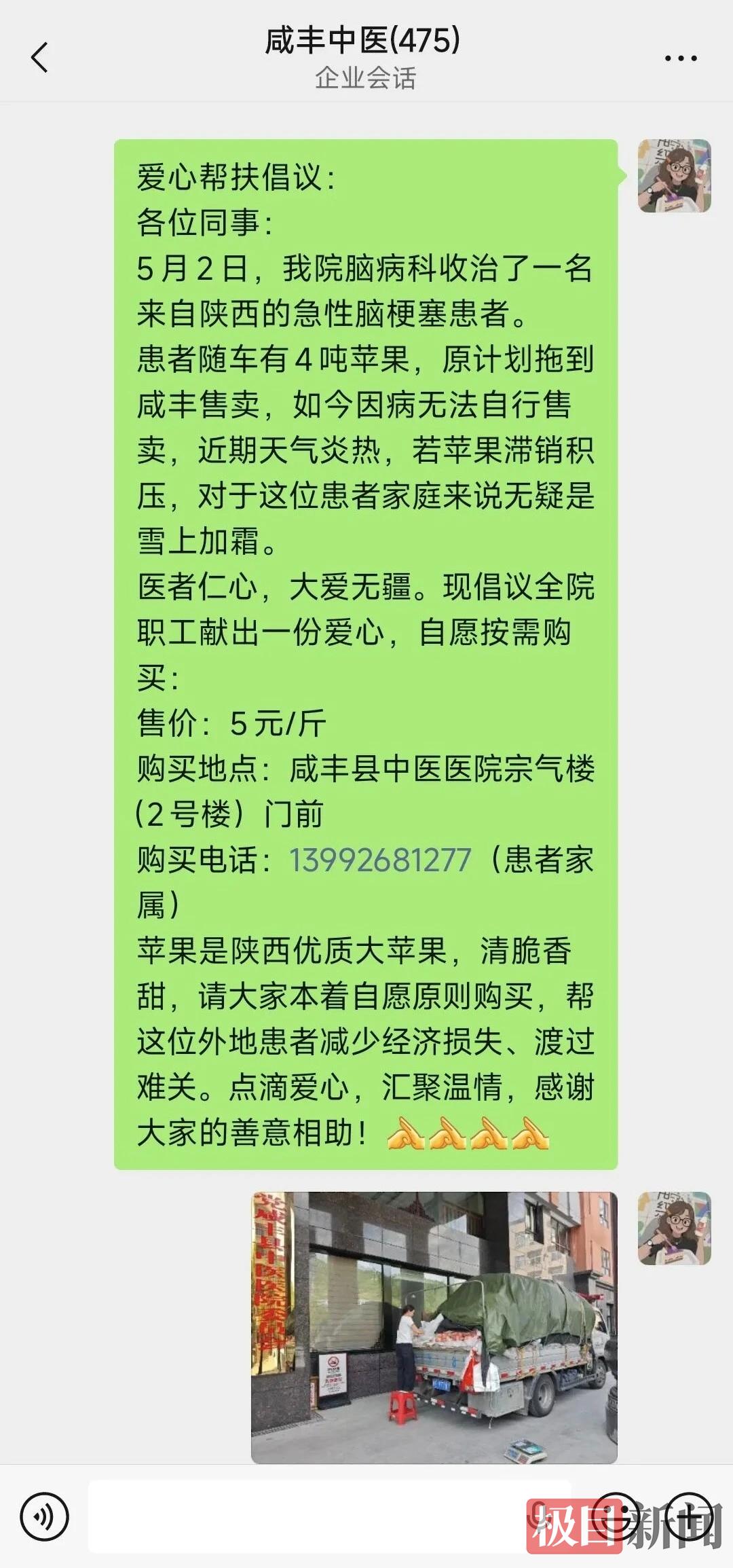 18b4fb9a3b90a43d46d7eac952e695e5.jpg