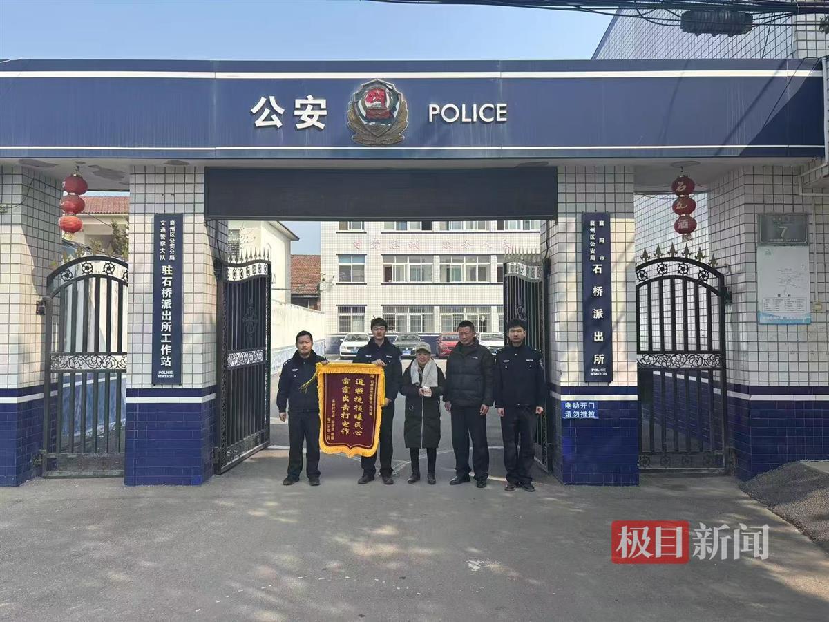 微信图片_20250225162848.jpg