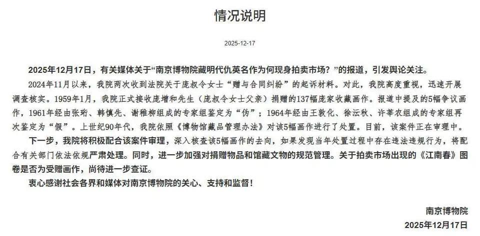 a82640c2552371cf2c8000ad7b544ceb.png a82640c2552371cf2c8000ad7b544ceb.png