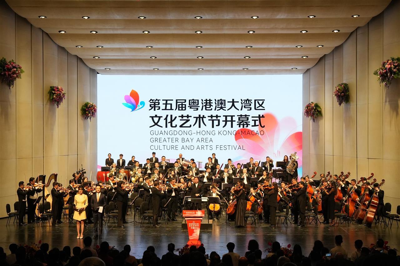 开幕现场图 仇敏业.jpg