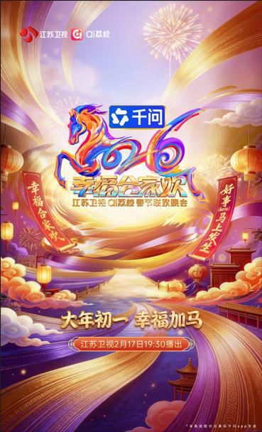 86ecb7efcb2597f9adbecd0241d8f51d.png 86ecb7efcb2597f9adbecd0241d8f51d.png