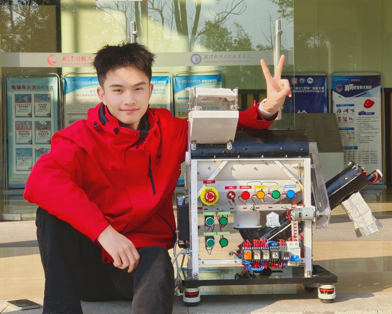 微信图片_20260510130051_196_462.png