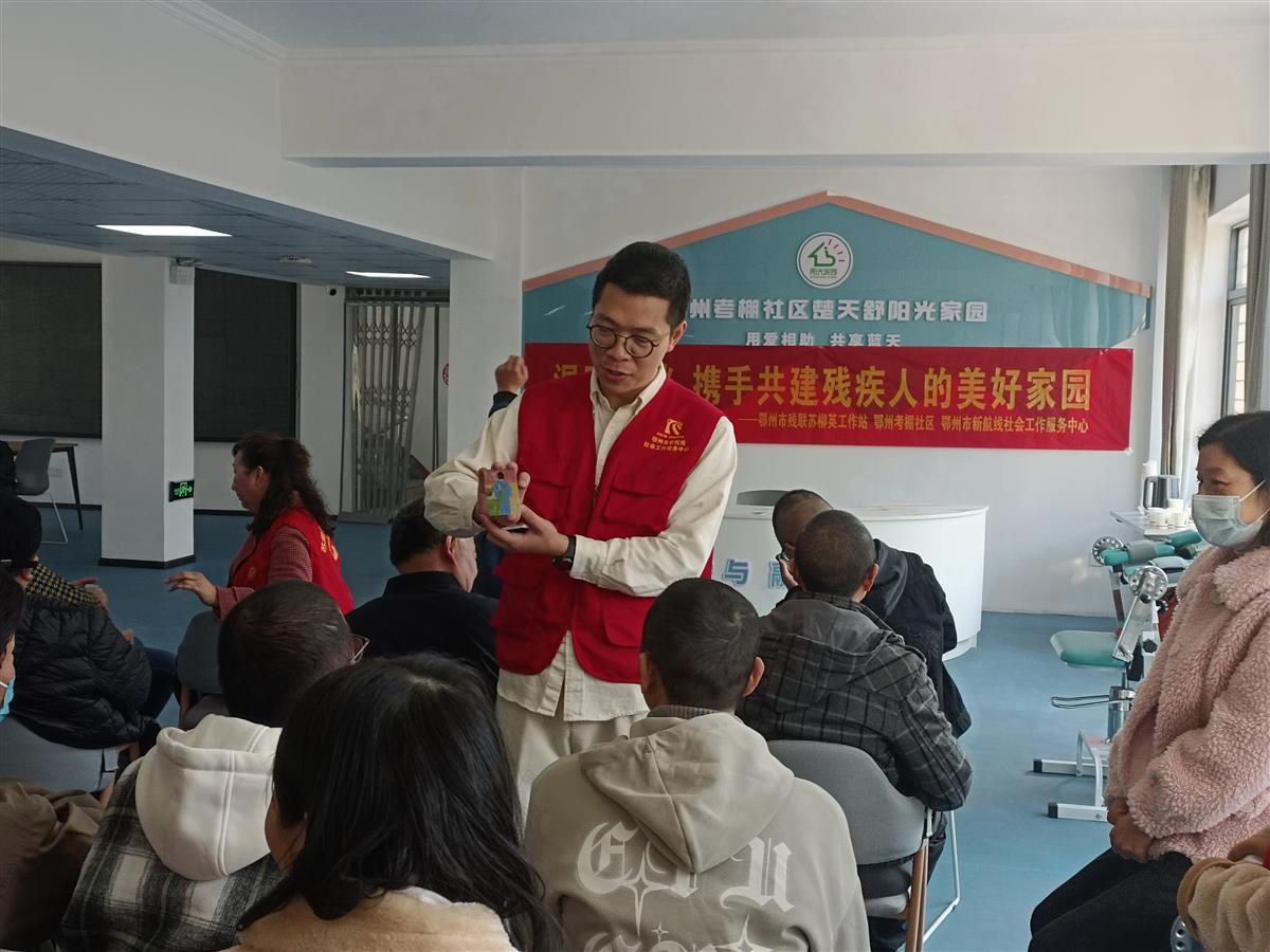 微信图片_20250323111741.jpg 微信图片_20250323111741.jpg