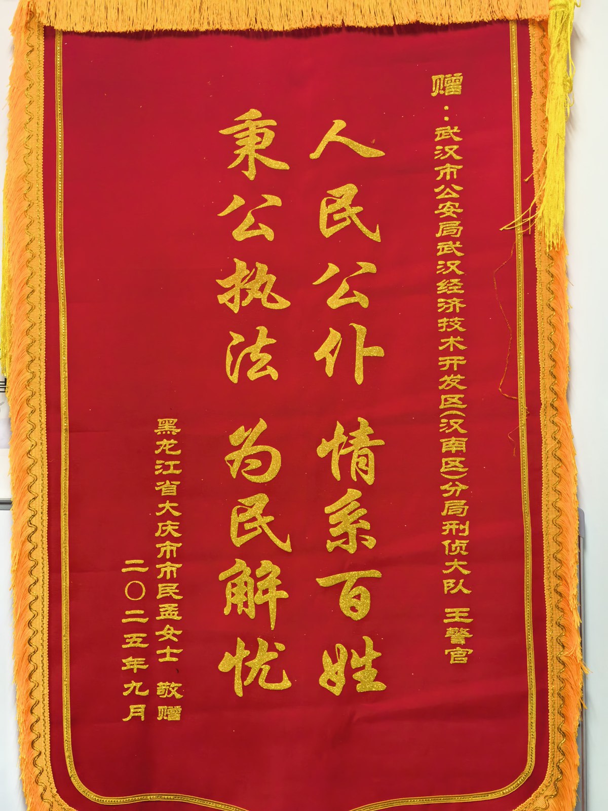 233f2b05387666bc561dc318c787eaad.jpg 233f2b05387666bc561dc318c787eaad.jpg