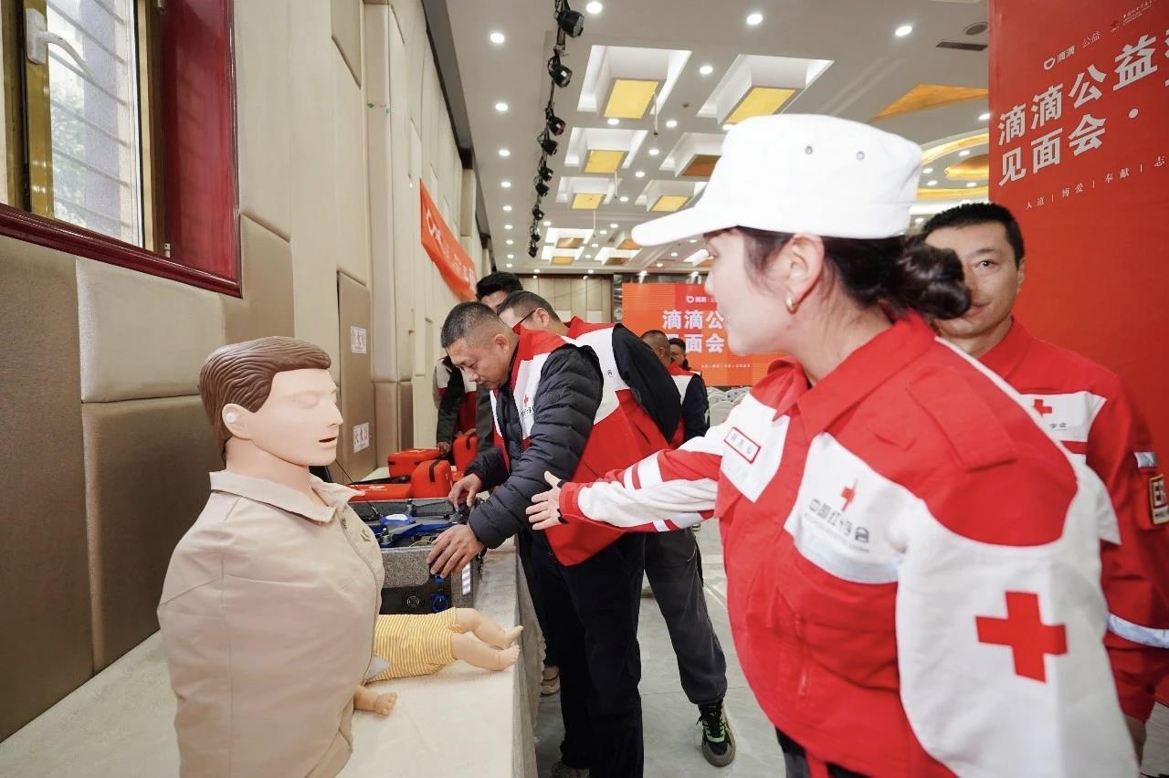 mmexport1762757871375.jpg mmexport1762757871375.jpg