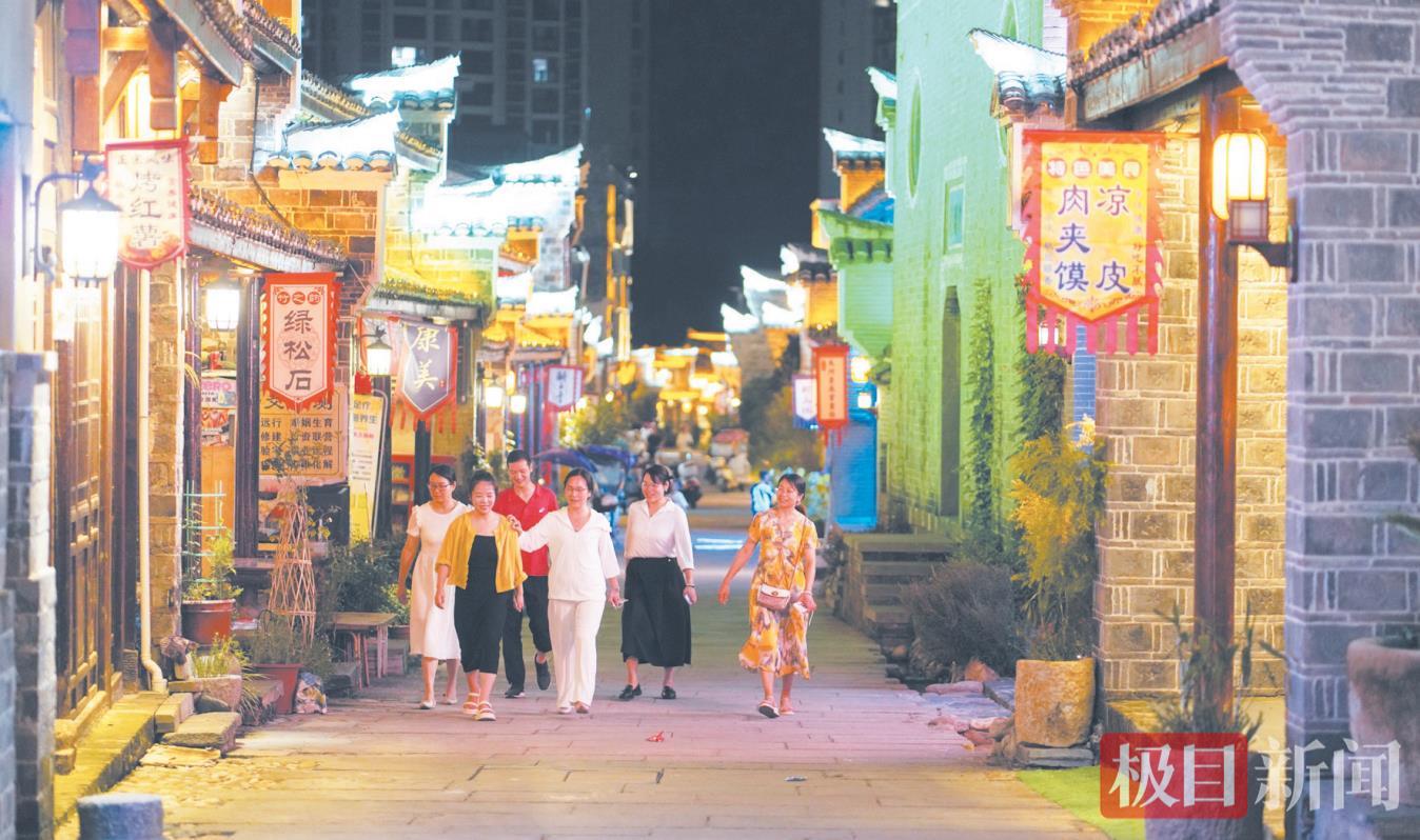 图为郧西县老北街低碳文化街区。 郧轩文摄.png 图为郧西县老北街低碳文化街区。 郧轩文摄.png