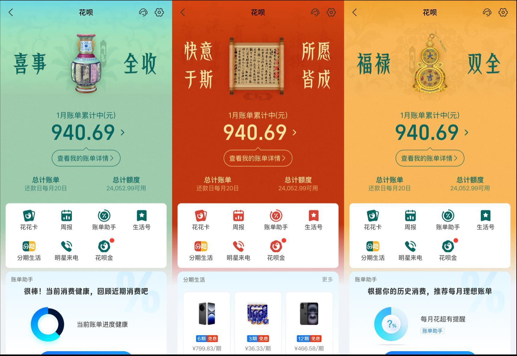 374bb3a31aed1ca69590d2e9d7012fe6.png 374bb3a31aed1ca69590d2e9d7012fe6.png