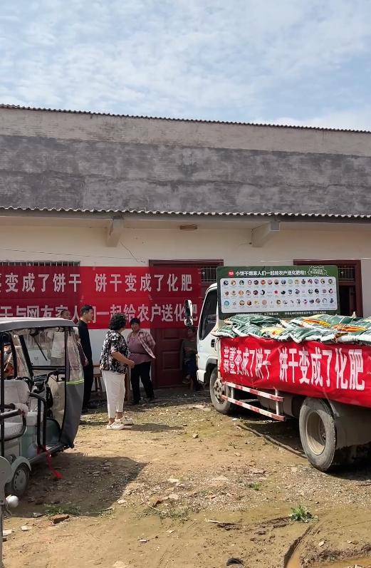 QQ20260525-155941.jpg