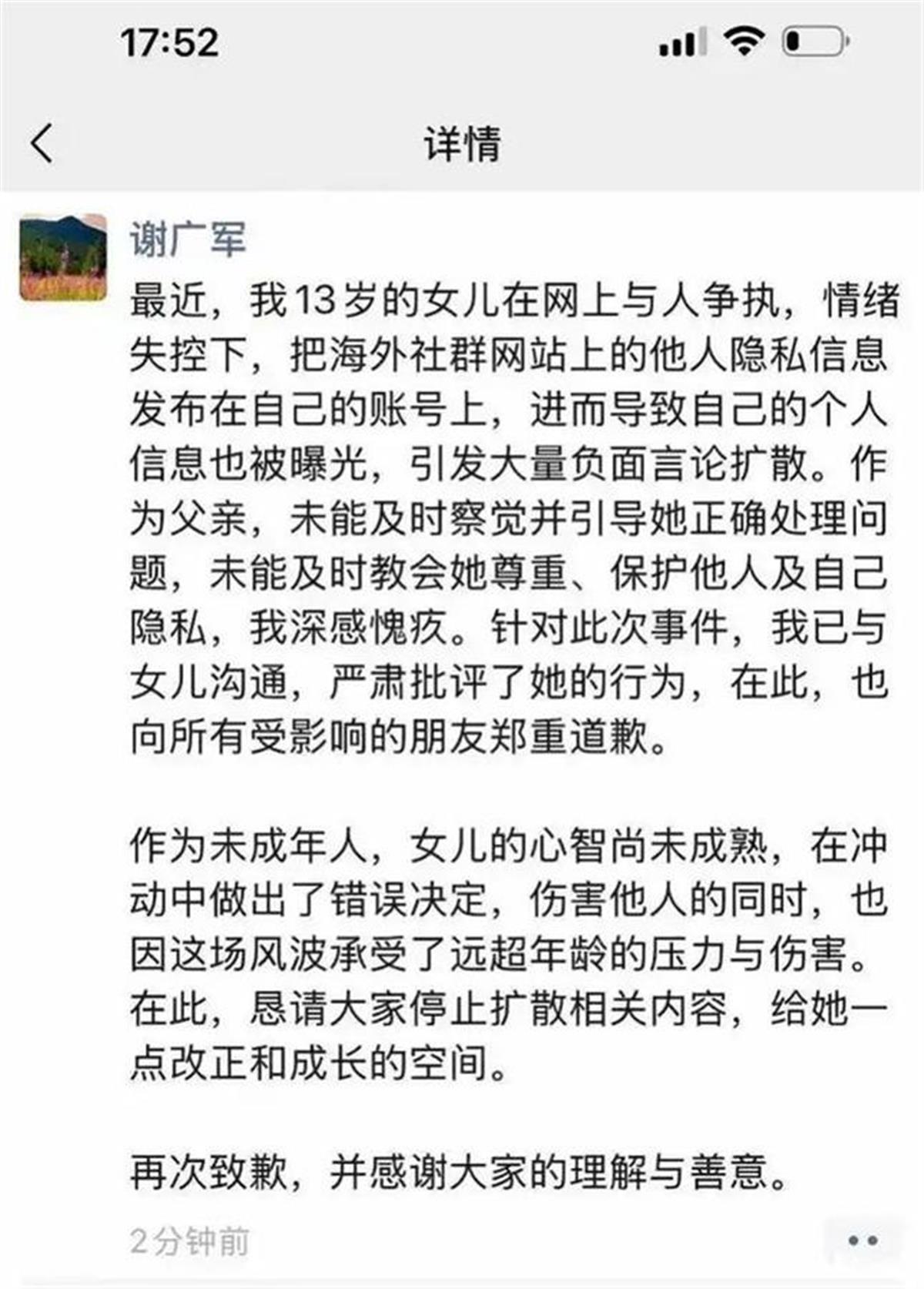 7A9DD895C7691057A30CED26E45CC6A0.png 7A9DD895C7691057A30CED26E45CC6A0.png