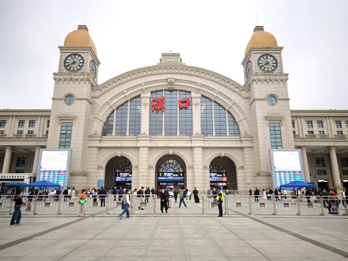汉口站3.jpg 汉口站3.jpg