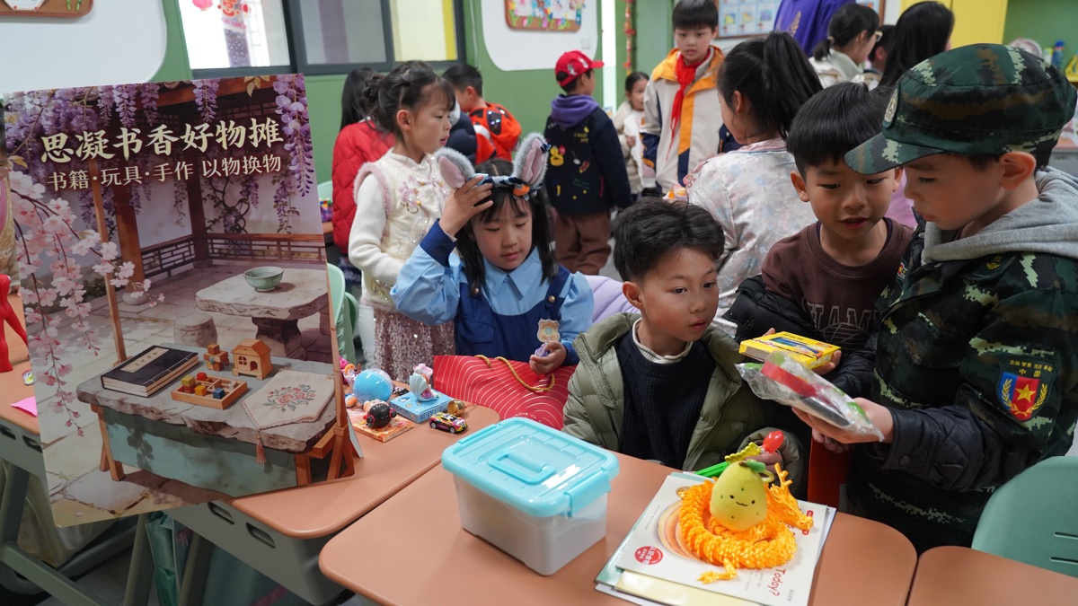 DSC08655.JPG DSC08655.JPG