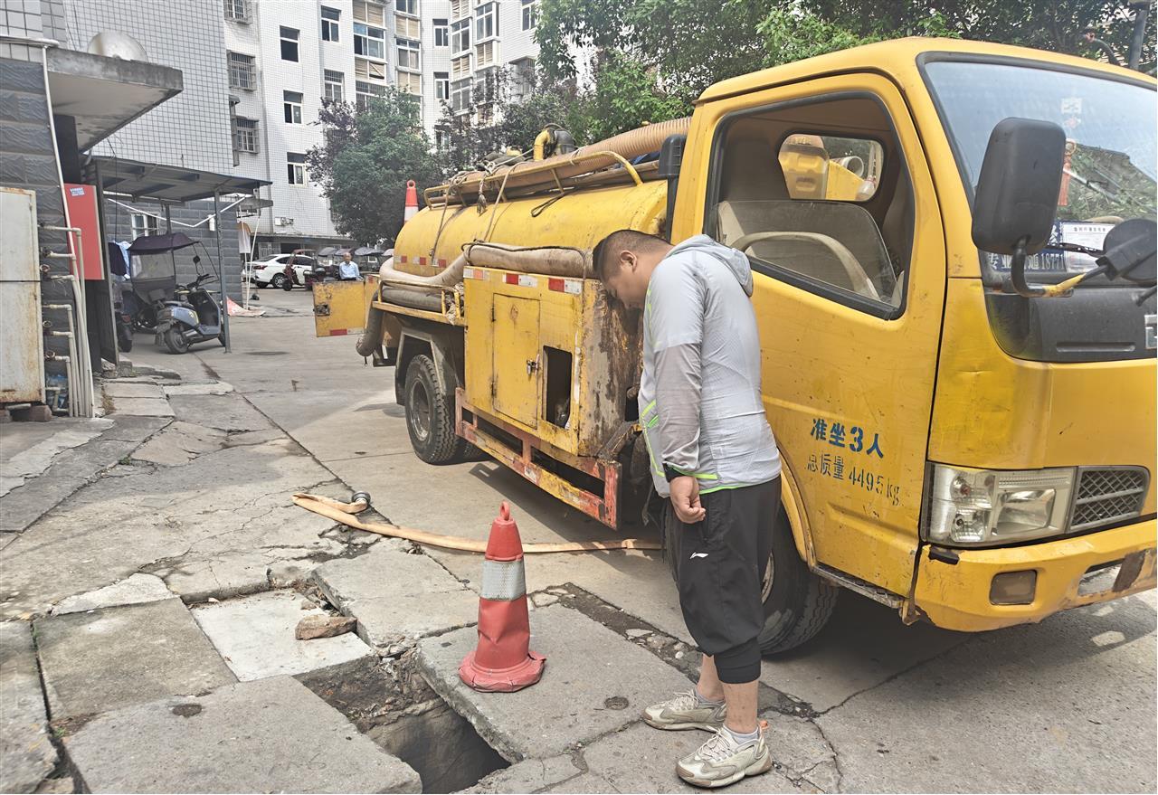 图片5.png 图片5.png