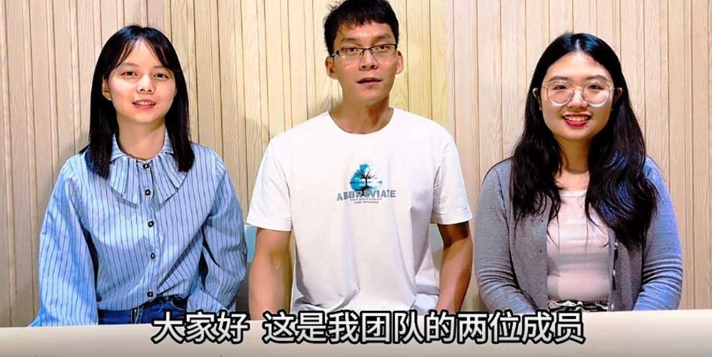 唐尚珺和队友 来自网络.png