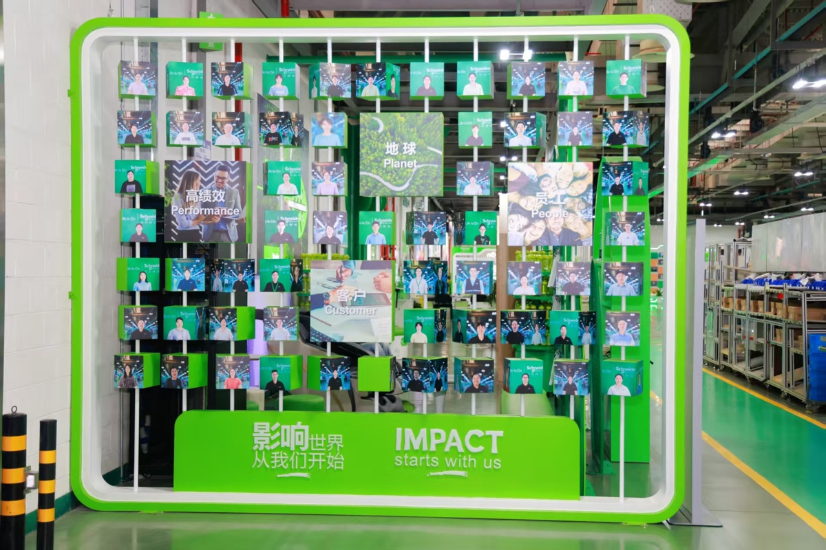 微信图片_20260121203842_59_3542.jpg 微信图片_20260121203842_59_3542.jpg