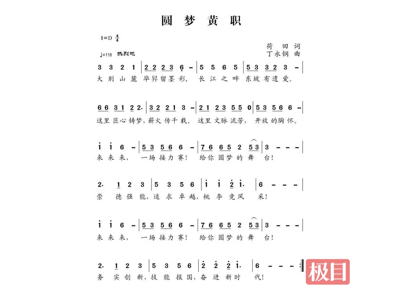 截屏2025-08-20 下午7.12.26.png