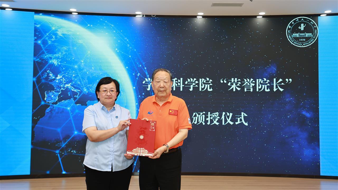 KK_16457.JPG KK_16457.JPG