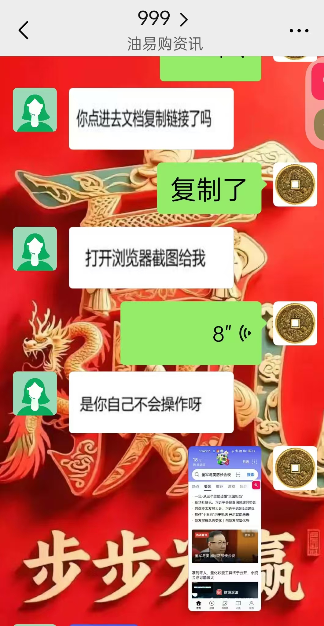 5af93b140206e23886b668d44d6b964.jpg