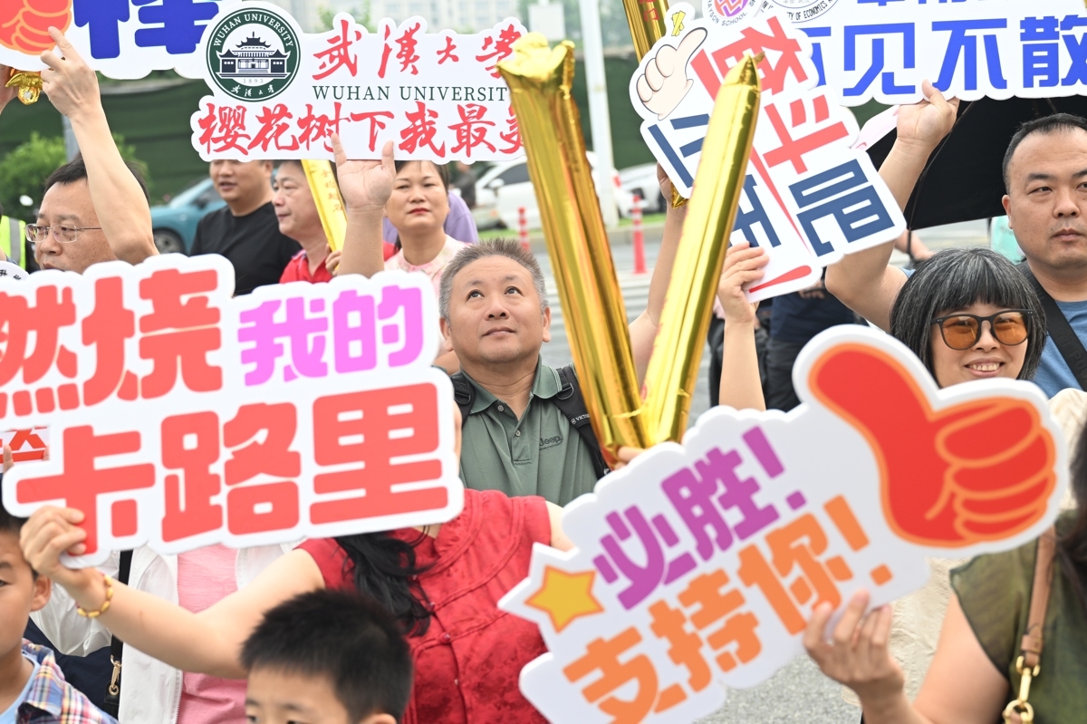 微信图片_20260607153111_17_615.jpg 微信图片_20260607153111_17_615.jpg