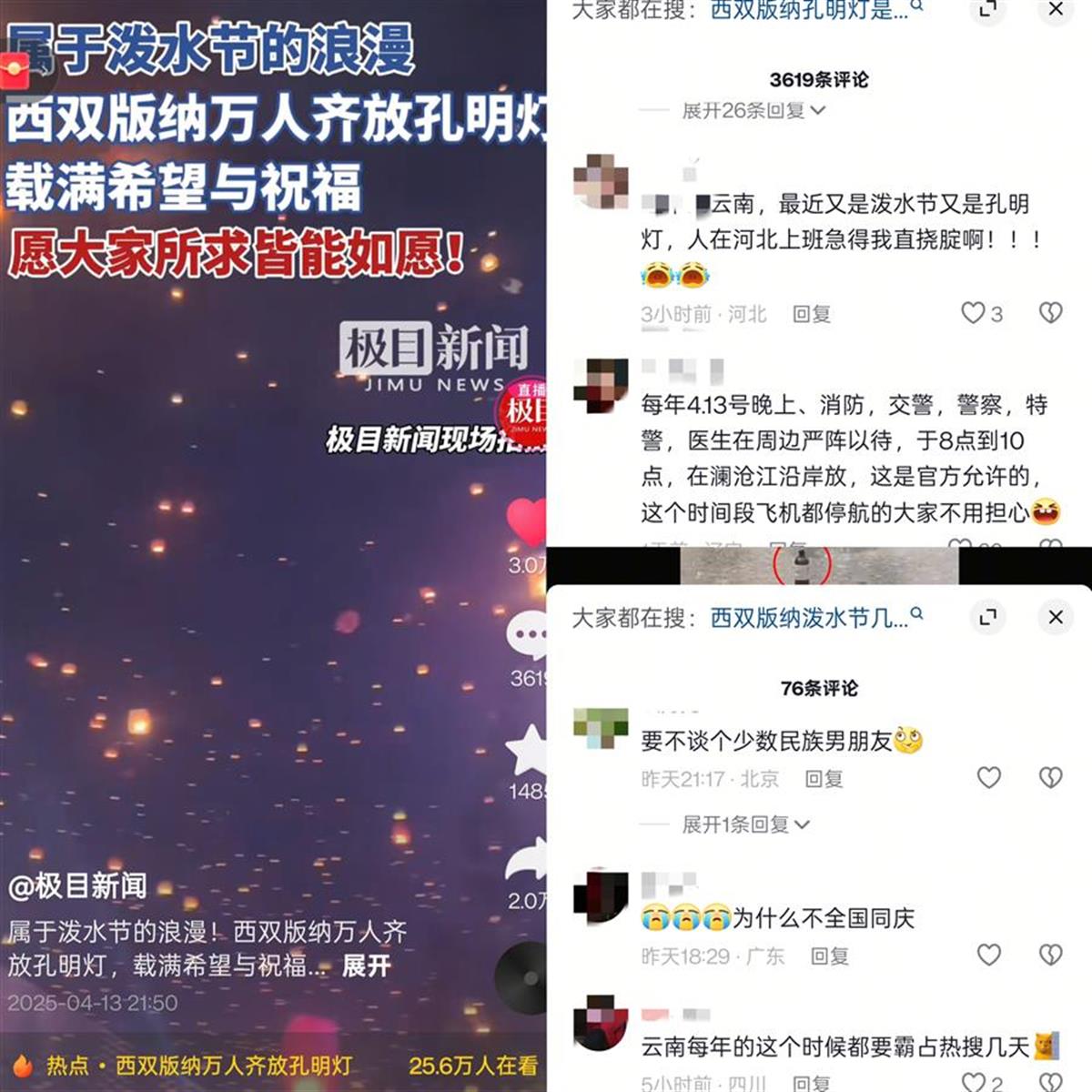 微信图片_20250416112544.jpg