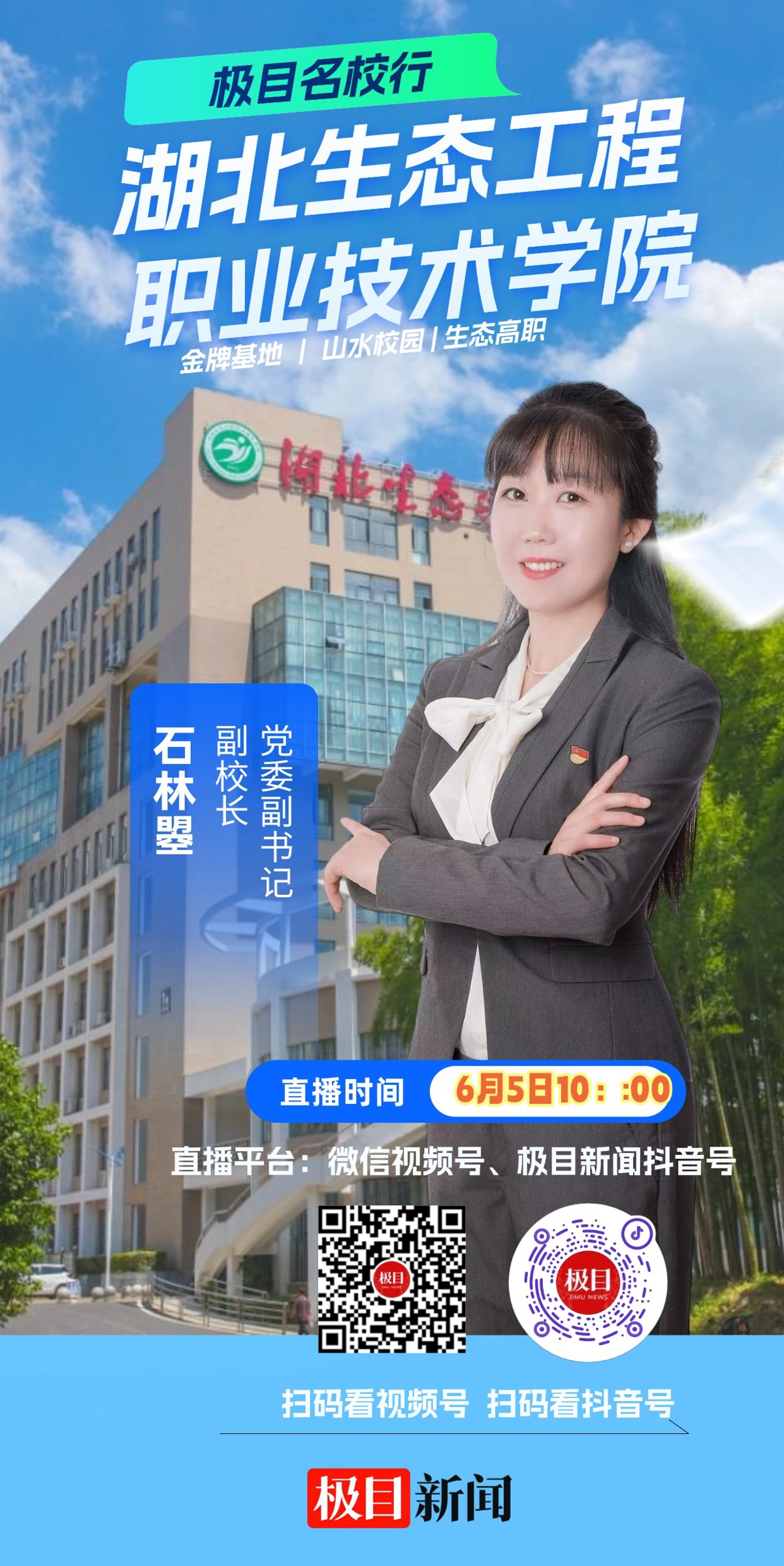 336cd42f9144c89dc67a432b9381f553.jpg 336cd42f9144c89dc67a432b9381f553.jpg