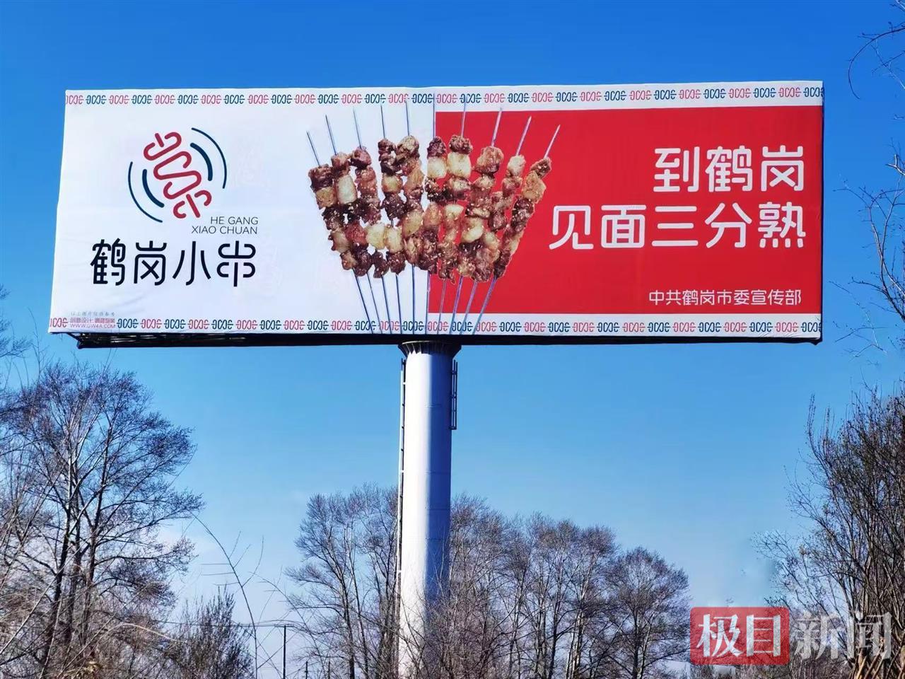 品牌logo落地转化:擎天柱.jpg 品牌logo落地转化:擎天柱.jpg