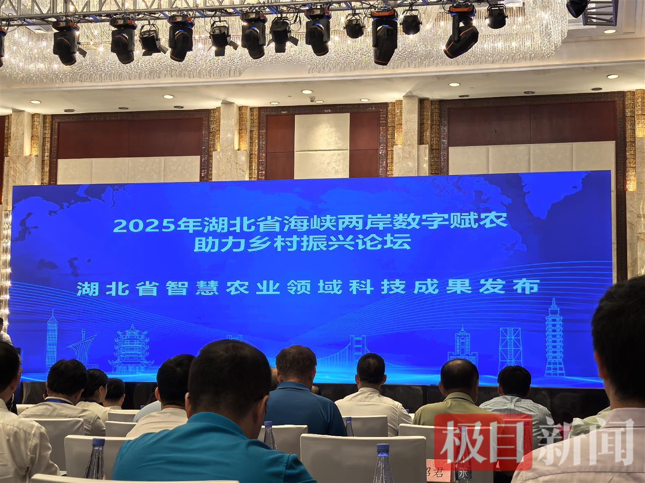 科技成果.jpg