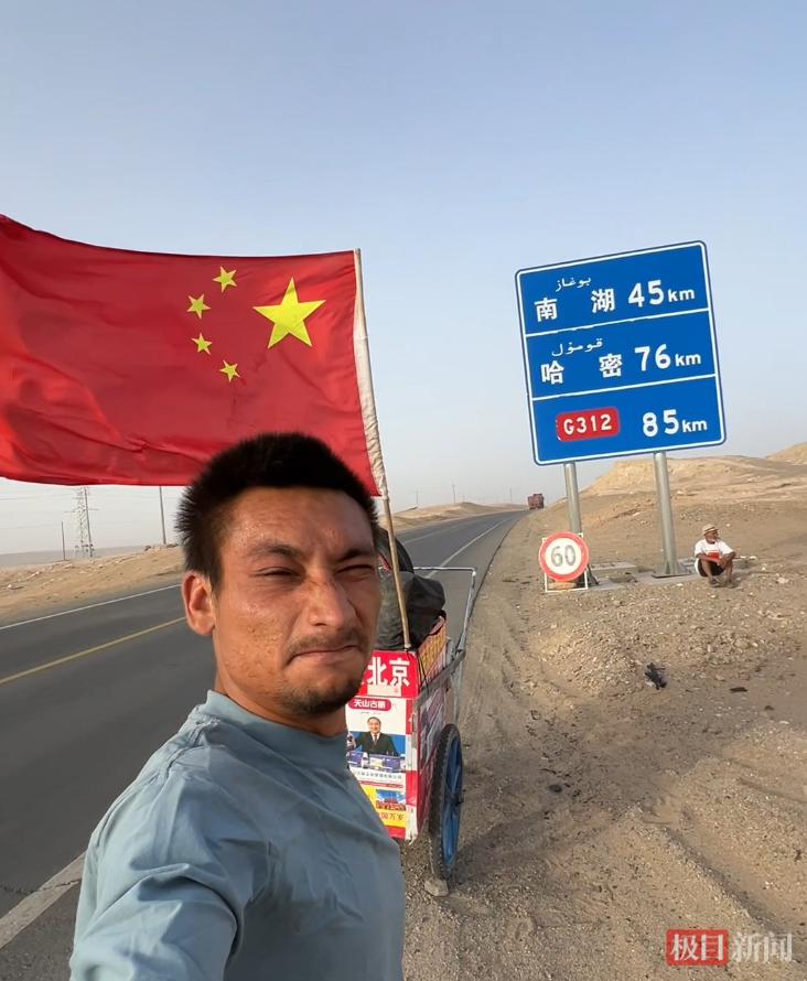 QQ_1782803648419.png