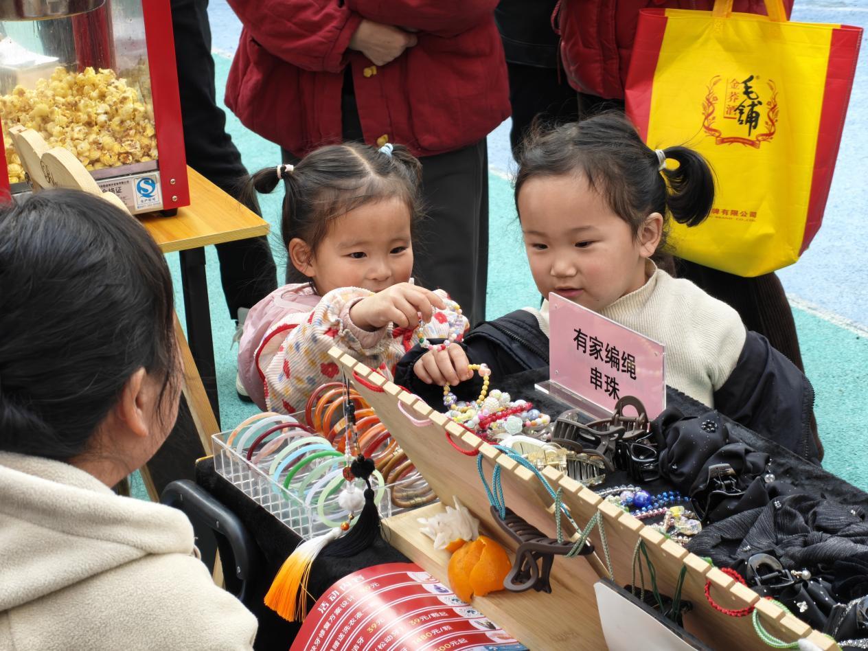 图片1.jpg 图片1.jpg