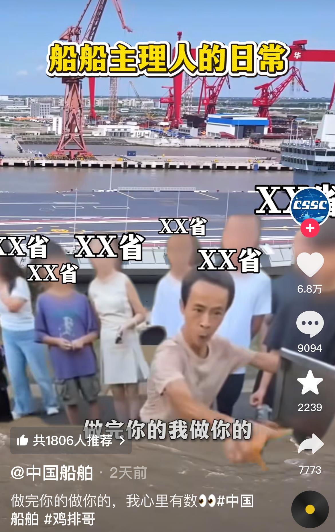 微信图片_20250929121100_98_40.jpg