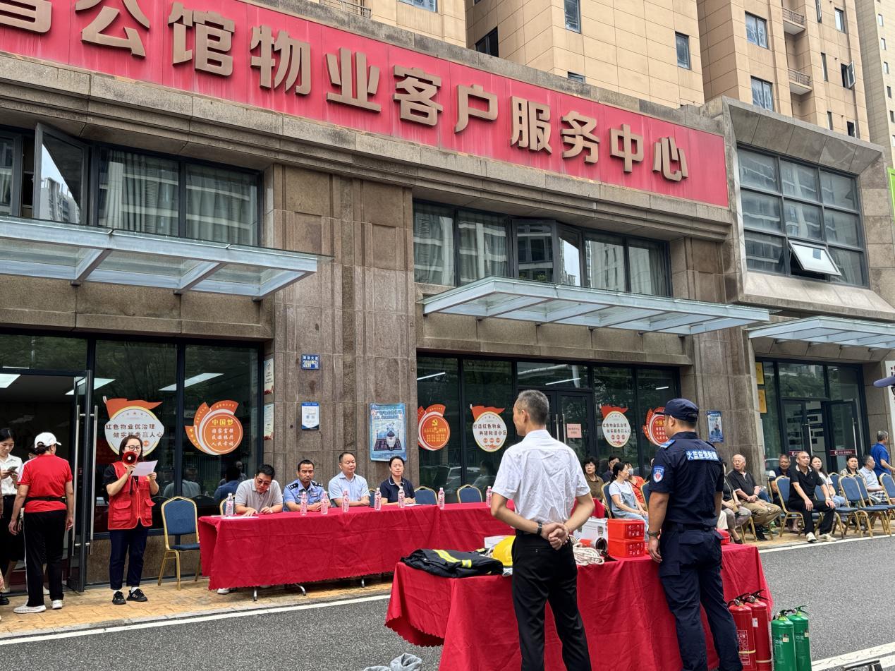 筑牢安全防线！游湖社区开展安全生产月消防演练活动
