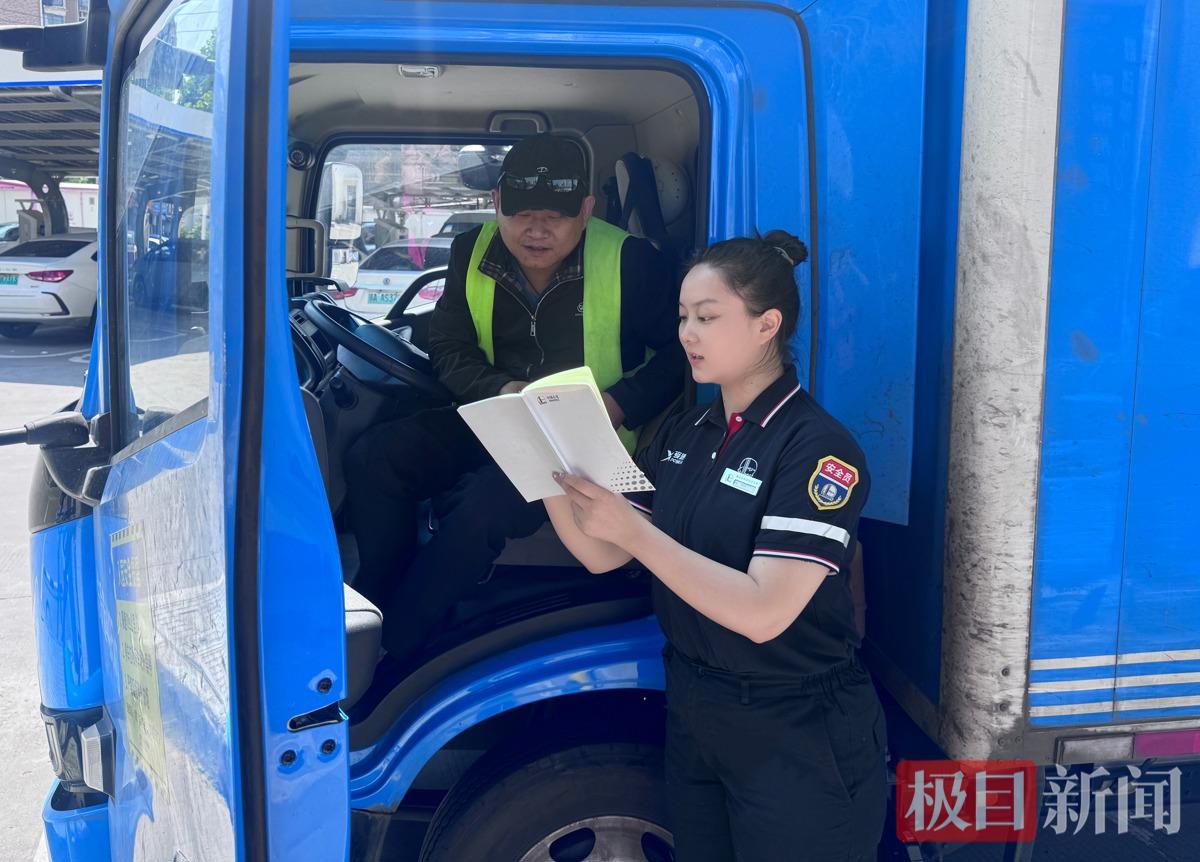 微信图片_2026-05-14_152925_817.jpg 微信图片_2026-05-14_152925_817.jpg