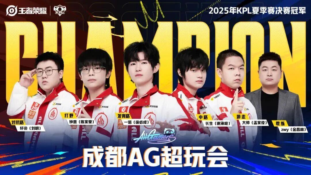 微信图片_2025-09-16_100247_269.jpg 微信图片_2025-09-16_100247_269.jpg