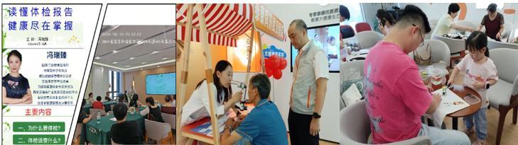 图片4.png 图片4.png