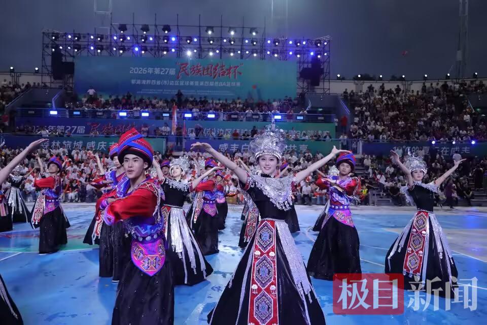 篮球赛4.png