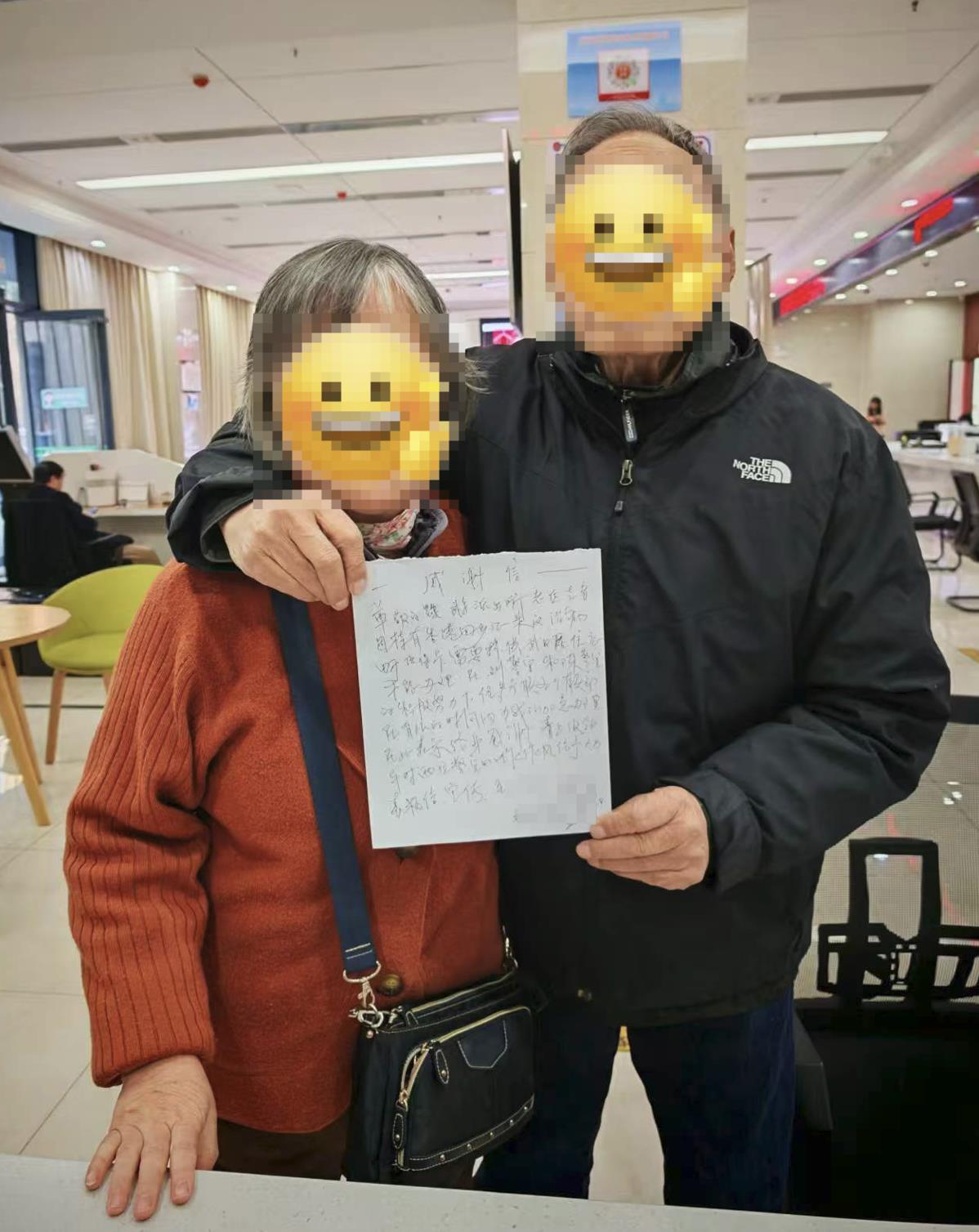 QQ20260113-161744.png QQ20260113-161744.png