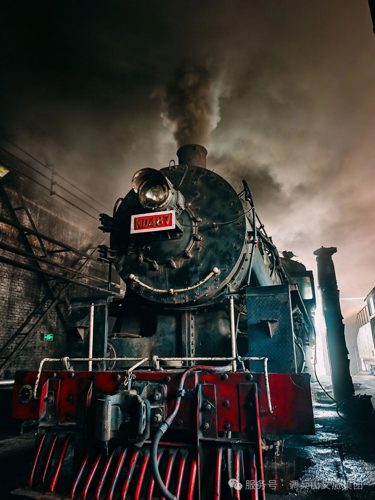 微信图片_2026-01-29_143744_987.jpg 微信图片_2026-01-29_143744_987.jpg