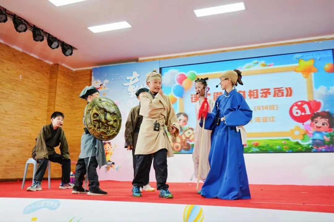 5節(jié)目 (2).jpg