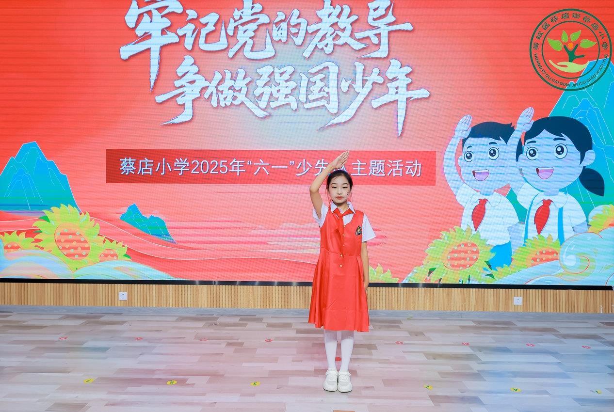 微信图片_20251013155353_466_15_副本.jpg 微信图片_20251013155353_466_15_副本.jpg