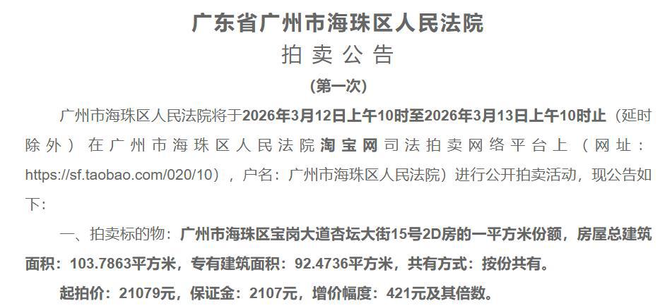 F185734FE7E34D7F09BB22F6C08B6485.png F185734FE7E34D7F09BB22F6C08B6485.png