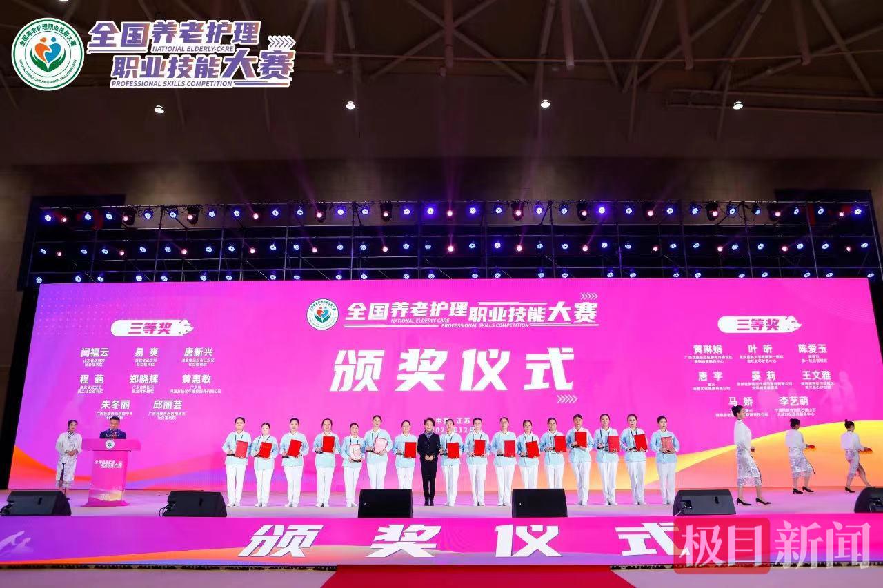 微信图片_20260219144503_66_738.jpg 微信图片_20260219144503_66_738.jpg