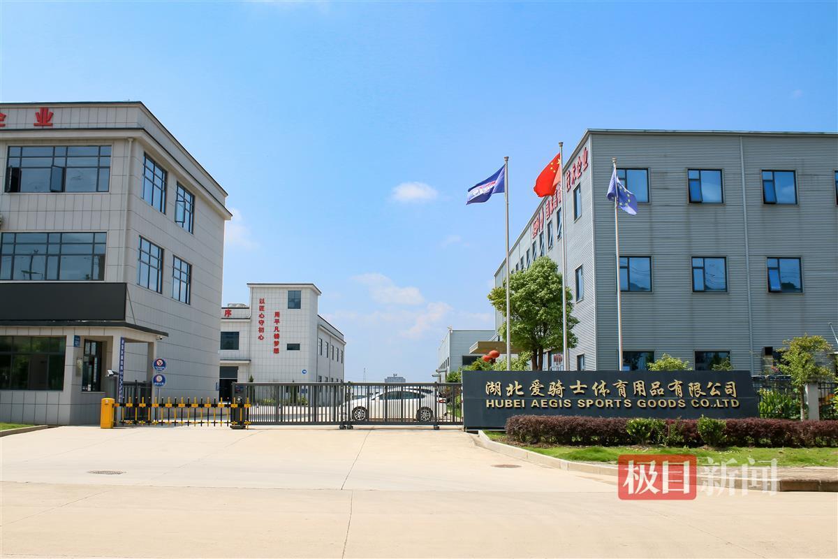 微信图片_20250410174441.jpg