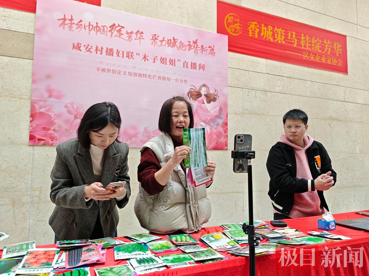 mmexport1772846493870.jpg mmexport1772846493870.jpg