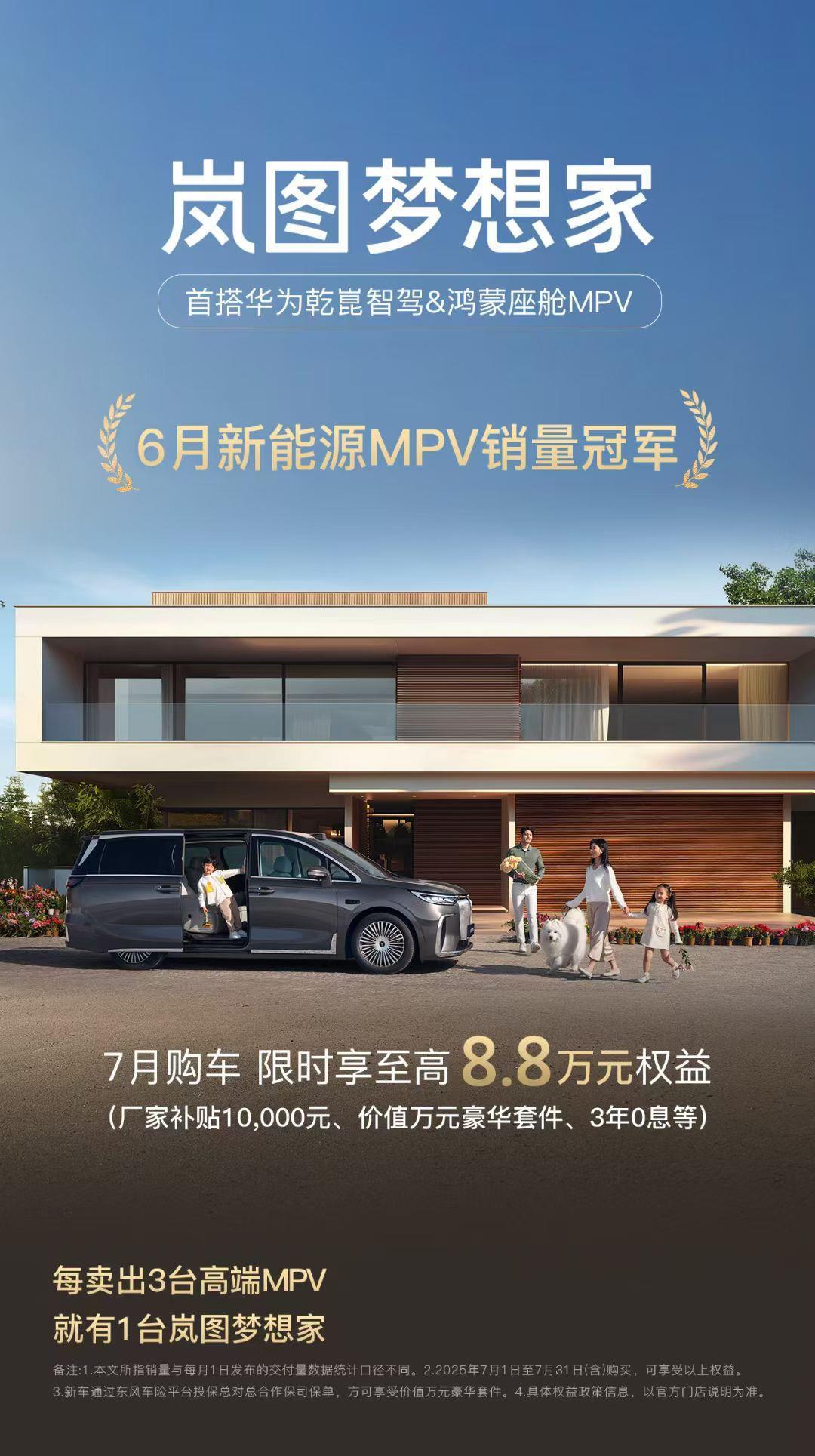 图片8.png 图片8.png