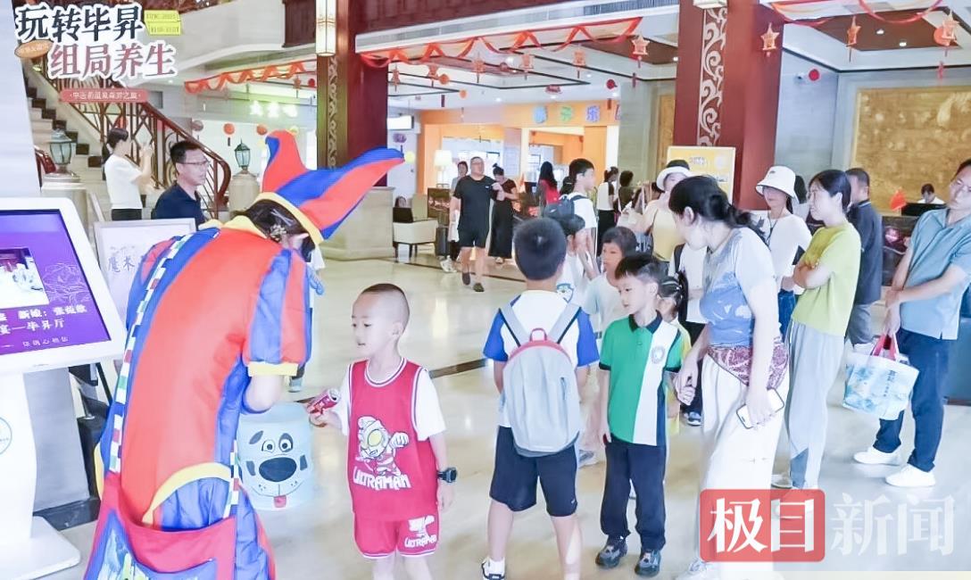 截屏2025-10-09 下午4.56.38.png