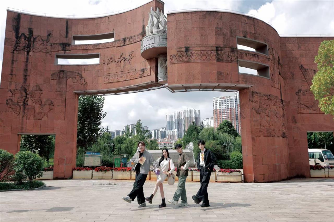 微信图片_2025-10-07_193301_549.jpg 微信图片_2025-10-07_193301_549.jpg