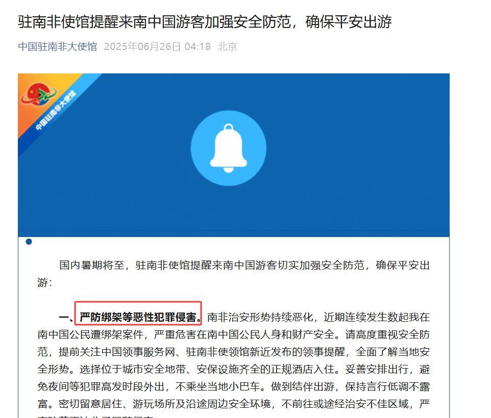 第一次发布.png