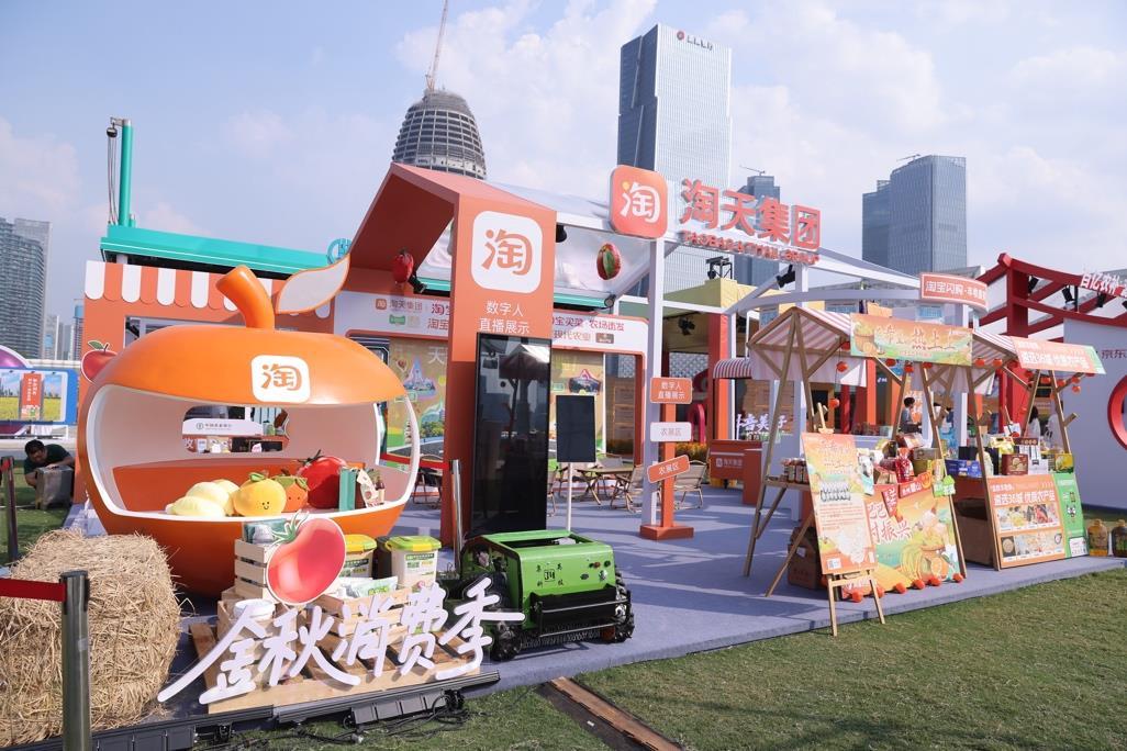 图片2.png 图片2.png